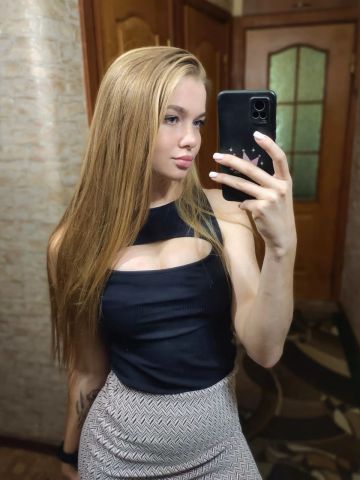 Филиция